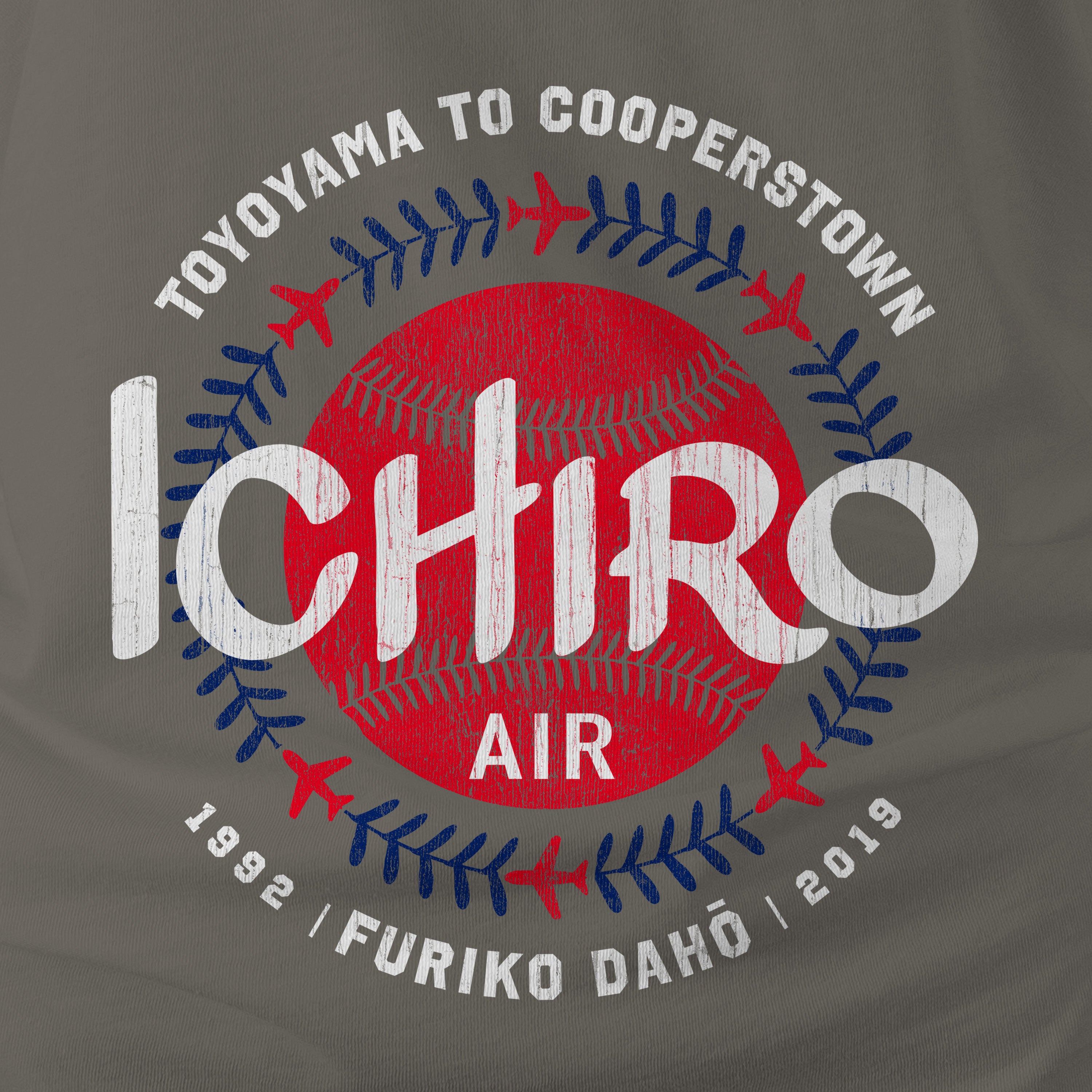 Ichiro Air Short-Sleeve Unisex T-Shirt