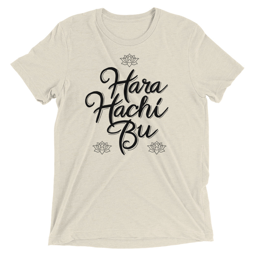 Hara Hachi Bu T-shirt